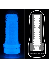 Светящийся в темноте мастурбатор Lumino Play Masturbator Ribbed - Lovetoy - в Братске купить с доставкой