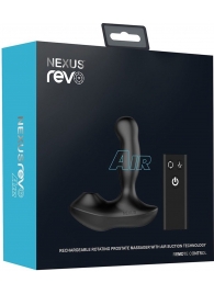 Черный вибратор-ротатор для стимуляции простаты Nexus Revo Air - Nexus Range - в Братске купить с доставкой Черный вибратор-ротатор для стимуляции простаты Nexus Revo Air - Nexus Range - в Братске купить с доставкой
