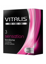 Презервативы с пупырышками и кольцами VITALIS PREMIUM sensation - 3 шт. - Vitalis - купить с доставкой в Братске