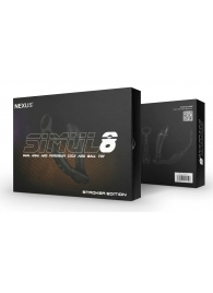 Черный вибромассажер простаты Nexus Simul8 Stroker Edition с кольцами для пениса и мошонки - Nexus Range - в Братске купить с доставкой