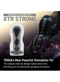 Мастурбатор Original Vacuum Cup Extra Strong - Tenga - в Братске купить с доставкой