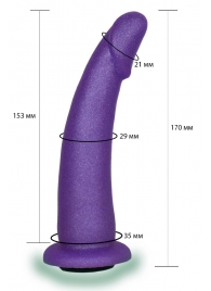 Фиолетовая гладкая изогнутая насадка-плаг - 17 см. - LOVETOY (А-Полимер) - купить с доставкой в Братске