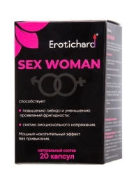 Капсулы для женщин Erotichard sex woman - 20 капсул (0,370 гр.) - Erotic Hard - купить с доставкой в Братске