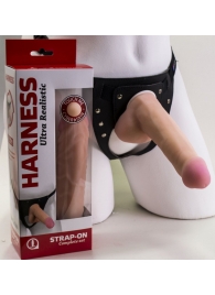 Страпон Harness из двух предметов: трусики с плугом и насадка-фаллос - 17 см. - LOVETOY (А-Полимер) - купить с доставкой в Братске