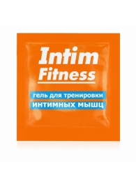 Саше геля для тренировки интимных мышц Intim Fitness - 4 гр. - Биоритм - купить с доставкой в Братске