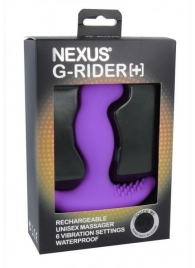 Фиолетовый вибромассажер простаты Nexus G-Rider+ - 12,6 см. - Nexus Range - в Братске купить с доставкой