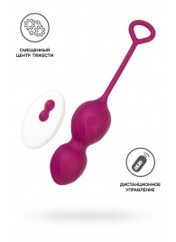 Бордовые вагинальные шарики Moussy с вибрацией и пультом ДУ - ToyFa