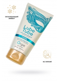 Интимный гель на водной основе Lube Tube Cool с охлаждающим эффектом - 150 мл. - ORGIE - купить с доставкой в Братске