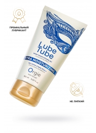 Интимный гель на водной основе Lube Tube Xtra Moisturizing с увлажняющим эффектом - 150 мл. - ORGIE - купить с доставкой в Братске