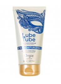 Интимный гель на водной основе Lube Tube Xtra Moisturizing с увлажняющим эффектом - 150 мл. - ORGIE - купить с доставкой в Братске