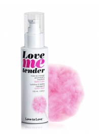Съедобное согревающее массажное масло Love Me Tender Cotton Candy с ароматом сладкой ваты - 100 мл. - Love to Love - купить с доставкой в Братске