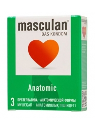 Презервативы анатомической формы Masculan Anatomic - 3 шт. - Masculan - купить с доставкой в Братске