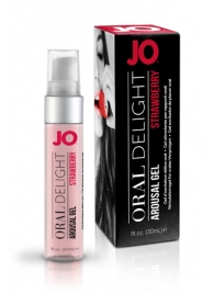 Клубничный лубрикант для оральных ласк Oral Delight Strawberry Sensation - 30 мл. - System JO - купить с доставкой в Братске