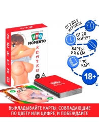 Эротическая карточная игра «UMO MOMENTO. Хентай» - Сима-Ленд - купить с доставкой в Братске