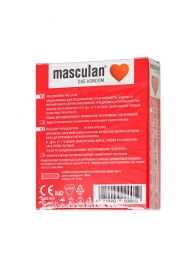 Презервативы Masculan Sensitive plus - 3 шт. - Masculan - купить с доставкой в Братске