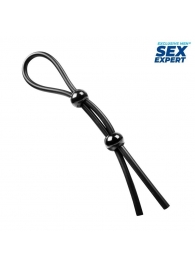 Черное силиконовое лассо с двумя шариками для утяжки - Sex Expert - в Братске купить с доставкой