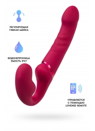 Малиновый безремневой страпон Lapis - 23 см. - Lovense - купить с доставкой в Братске