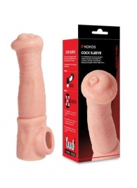 Телесная фантазийная насадка на член Cock Sleeve Size L - KOKOS - в Братске купить с доставкой