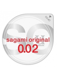 Ультратонкий презерватив Sagami Original - 1 шт. - Sagami - купить с доставкой в Братске