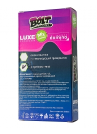 Набор презервативов Bolt Condoms - Luxe - купить с доставкой в Братске