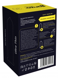 Супертонкие презервативы Ganzo Ultra thin - 30 шт. - Ganzo - купить с доставкой в Братске