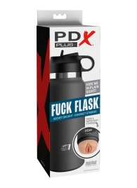 Серый мастурбатор в виде бутылки F*ck Flask - Pipedream - в Братске купить с доставкой