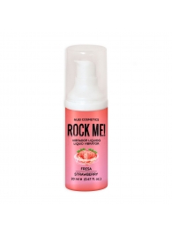 Жидкий вибратор Nuei Rock Me! с ароматом клубники - 20 мл. - Nuei cosmetics - купить с доставкой в Братске