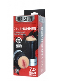 Двусторонний мастурбатор REALSTUFF 2 IN 1 HUMMER MOUTH   VAGINA - ротик и вагина - Dream Toys - в Братске купить с доставкой