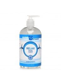 Анальный лубрикант на водной основе Relax Desensitizing Anal Lube - 503 мл. - XR Brands - купить с доставкой в Братске