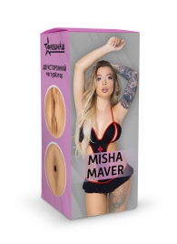 Двусторонний мастурбатор Misha Maver - 22 см. - ФлешНаш - в Братске купить с доставкой