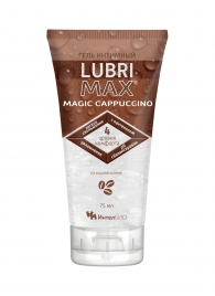 Интимный гель-смазка на водной основе Lubrimax Magic Cappuccino - 75 мл. - ИнтелБИО - купить с доставкой в Братске