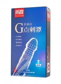 Ультратонкие презервативы Elasun G-spot stimulation с ребрами и точками - 10 шт. - Elasun - купить с доставкой в Братске