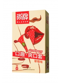 Презервативы Elasun Strawberry с аромато клубники - 10 шт. - Elasun - купить с доставкой в Братске