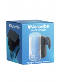 Инновационный робот-мастурбатор Black Knight с функцией пенетрации - Amovibe - в Братске купить с доставкой