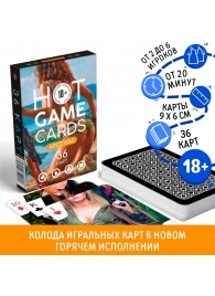 Игральные карты Hot Game Cards «Арсенал» - Сима-Ленд - купить с доставкой в Братске