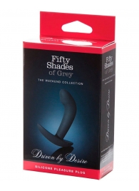 Анальная пробка Driven by Desire Silicone Butt Plug - 9 см. - Fifty Shades of Grey - в Братске купить с доставкой