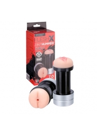 Мастурбатор 2-в-1 REALSTUFF 2 IN 1 HUMMER ANUS   VAGINA: вагина и анус - Dream Toys - в Братске купить с доставкой