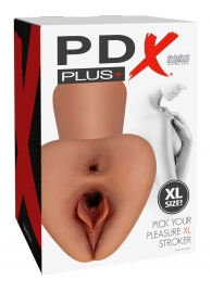 Карамельный мастурбатор Pick Your Pleasure XL Stroker - Pipedream - в Братске купить с доставкой