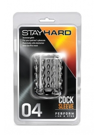 Прозрачная насадка с бороздками STAY HARD COCK SLEEVE 04 CLEAR - Blush Novelties - в Братске купить с доставкой