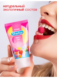 Интимная гель-смазка Shefox «Бабл гам» - 50 мл. - Shefox - купить с доставкой в Братске