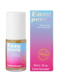Анальный расслабляющий гель Easy Peasy - 30 мл. - Love to Love - купить с доставкой в Братске