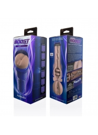 Телесный мастурбатор-анус Fleshlight Boost Blast Female - Fleshlight - в Братске купить с доставкой