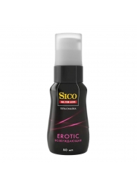 Возбуждающая гель-смазка Sico Erotic - 50 мл. - Sico - купить с доставкой в Братске