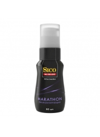 Пролонгирующая гель-смазка Sico Marathon - 50 мл. - Sico - купить с доставкой в Братске