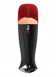 Телесный мастурбатор-вагина в черной колбе с вибрацией Fuck-O-Matic Pro XL - Pipedream - в Братске купить с доставкой