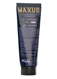Интимный гель на водной основе MAXUS Peaceful Oasis - 75 мл. - Maxus - купить с доставкой в Братске