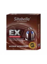 Стимулирующая насадка Sitabella Extender  Шоколад - Sitabella - купить с доставкой в Братске