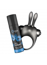 Набор для пар Vibe! Bunny - ORGIE - купить с доставкой в Братске