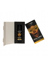 Оральный спрей Oral Ease Deepthroat - 15 мл. - ORGIE - купить с доставкой в Братске