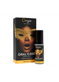 Оральный спрей Oral Ease Deepthroat - 15 мл. - ORGIE - купить с доставкой в Братске